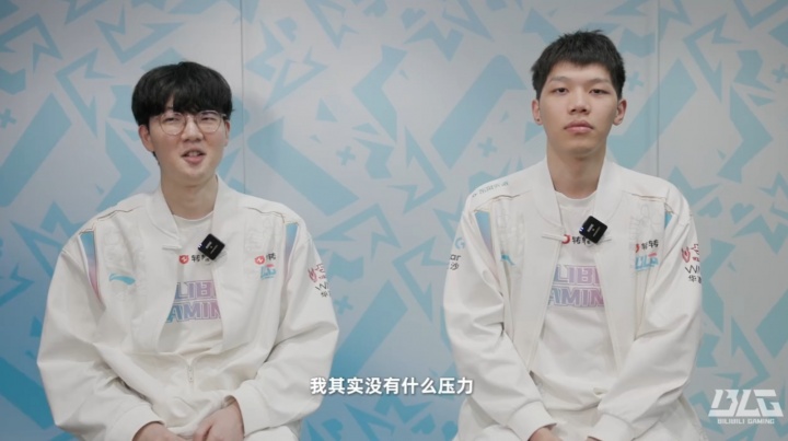 BLG公布下路双人组Q&amp;A：Viper自称首秀表现一般般，但没什么压力